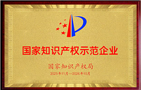 麻将胡了 - 游戏试玩 | PG电子