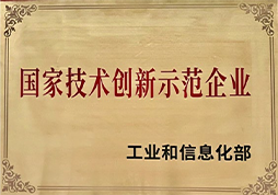 麻将胡了 - 游戏试玩 | PG电子