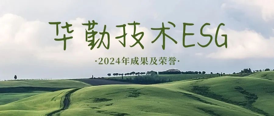 麻将胡了 - 游戏试玩 | PG电子