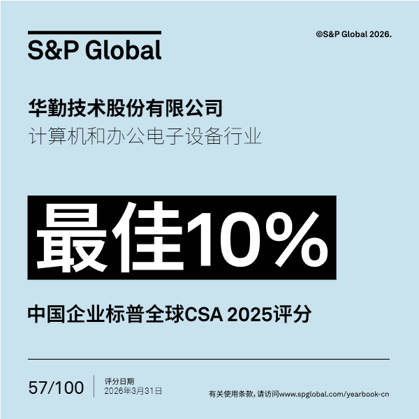 微信图片_2026-06-03_163337_873.png 麻将胡了 - 游戏试玩 | PG电子