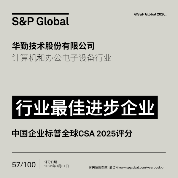 微信图片_2026-06-03_163341_134.png 麻将胡了 - 游戏试玩 | PG电子
