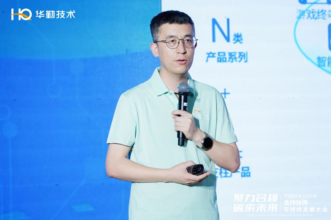 微信图片_2026-06-04_100720_499.jpg 麻将胡了 - 游戏试玩 | PG电子