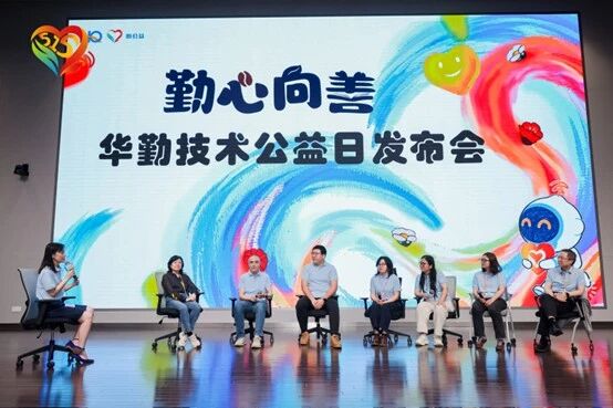 微信图片_2026-06-04_095008_378.jpg 麻将胡了 - 游戏试玩 | PG电子