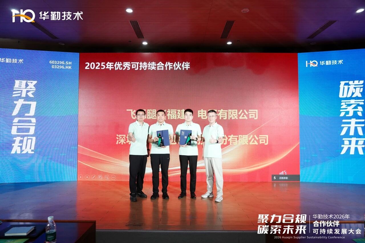 微信图片_2026-06-04_100723_469.jpg 麻将胡了 - 游戏试玩 | PG电子