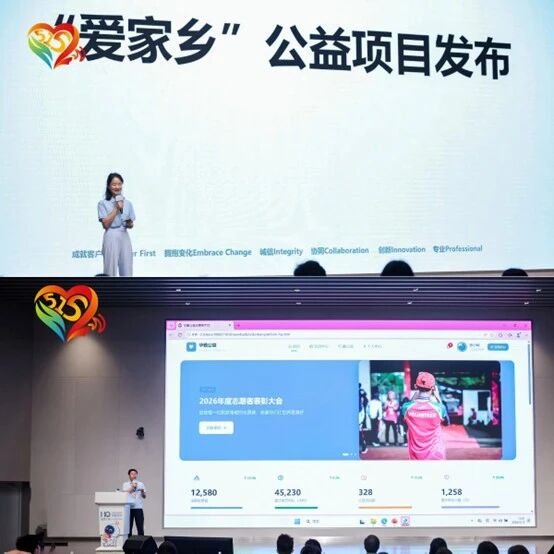 微信图片_2026-06-04_095003_781.jpg 麻将胡了 - 游戏试玩 | PG电子