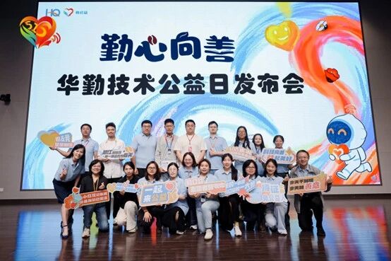 微信图片_2026-06-04_094949_555.jpg 麻将胡了 - 游戏试玩 | PG电子