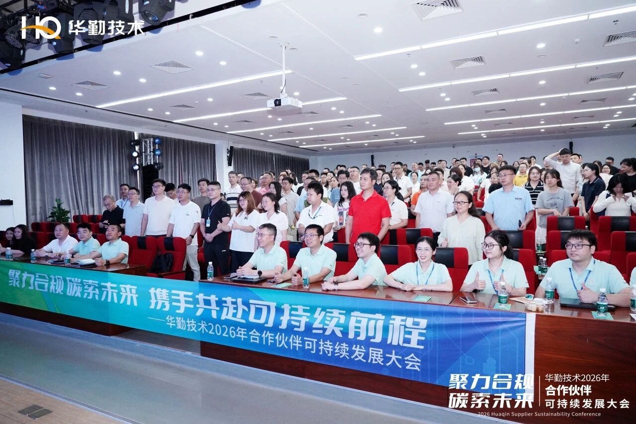 微信图片_2026-06-04_100727_287.jpg 麻将胡了 - 游戏试玩 | PG电子