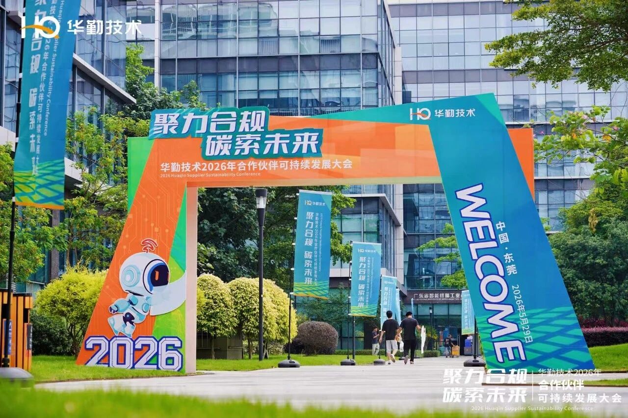 微信图片_2026-06-04_100714_221.jpg 麻将胡了 - 游戏试玩 | PG电子