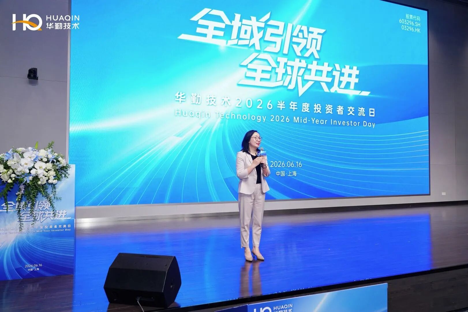 麻将胡了 - 游戏试玩 | PG电子