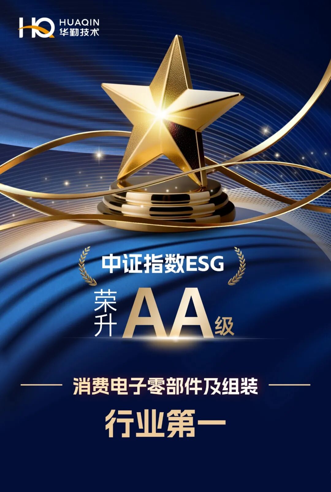 麻将胡了 - 游戏试玩 | PG电子