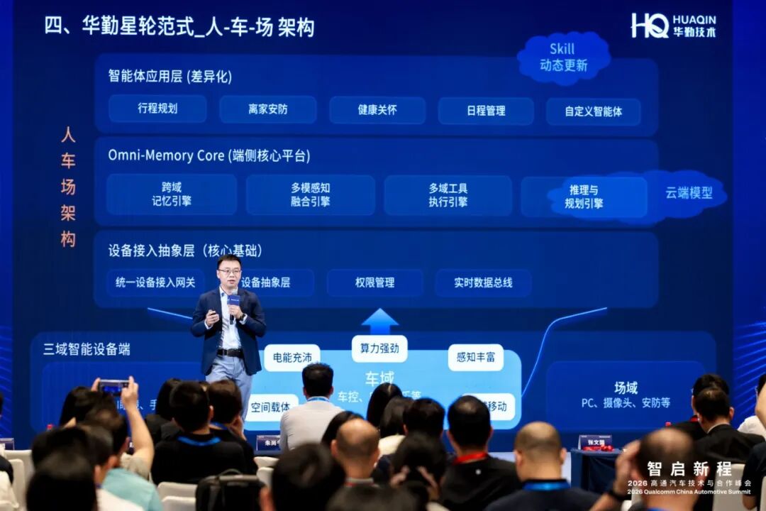 640 (6).jpg 麻将胡了 - 游戏试玩 | PG电子